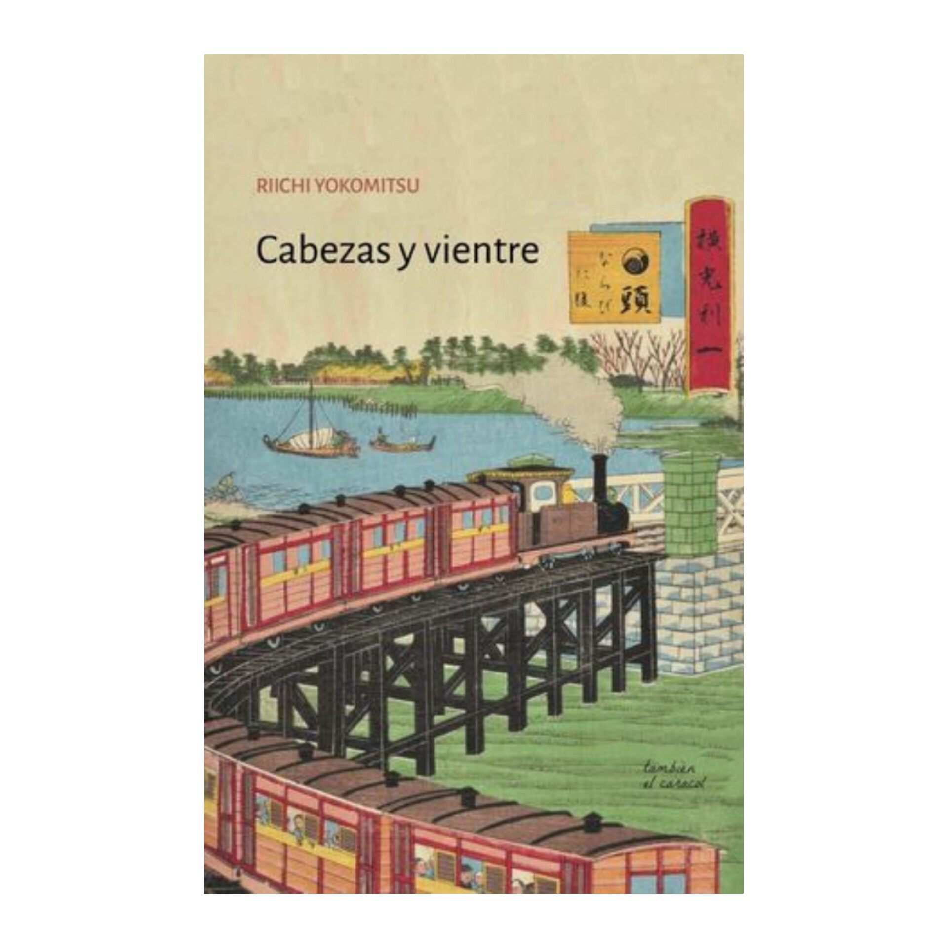 Cabezas y vientre. RIICHI YOKOMITSU
