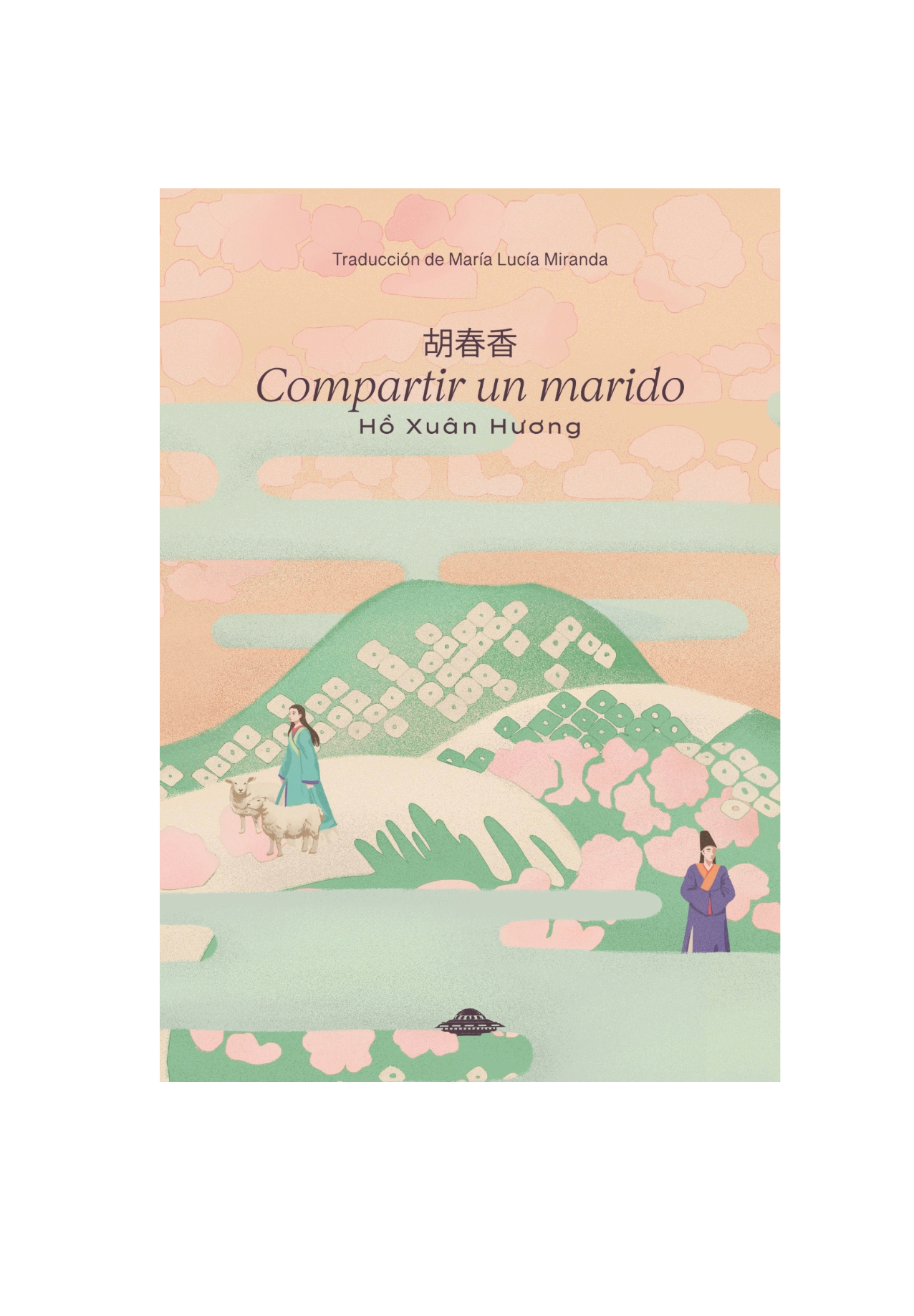 Compartir un marido. HO XUAN HUONG