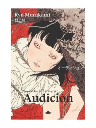 Audición. RYU MURAKAMI