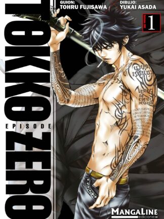 Tokko zero 1. TORU FUJISAWA