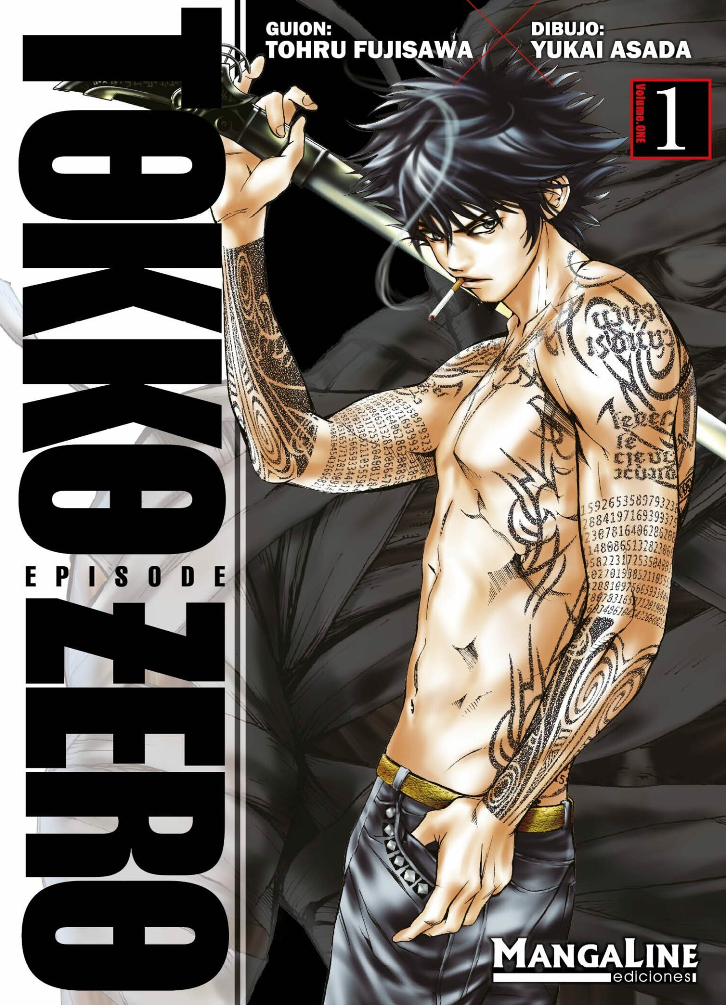 Tokko zero 1. TORU FUJISAWA