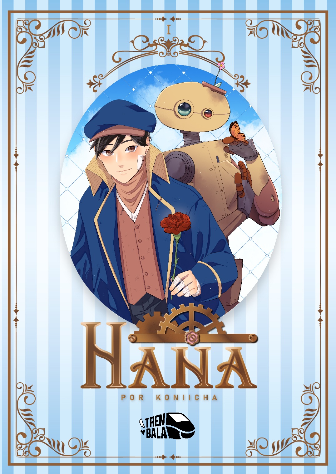 Hana. KONIICHA